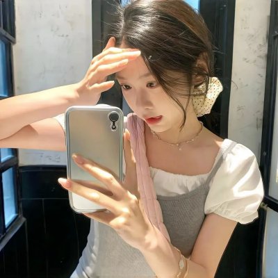你将在阴影中