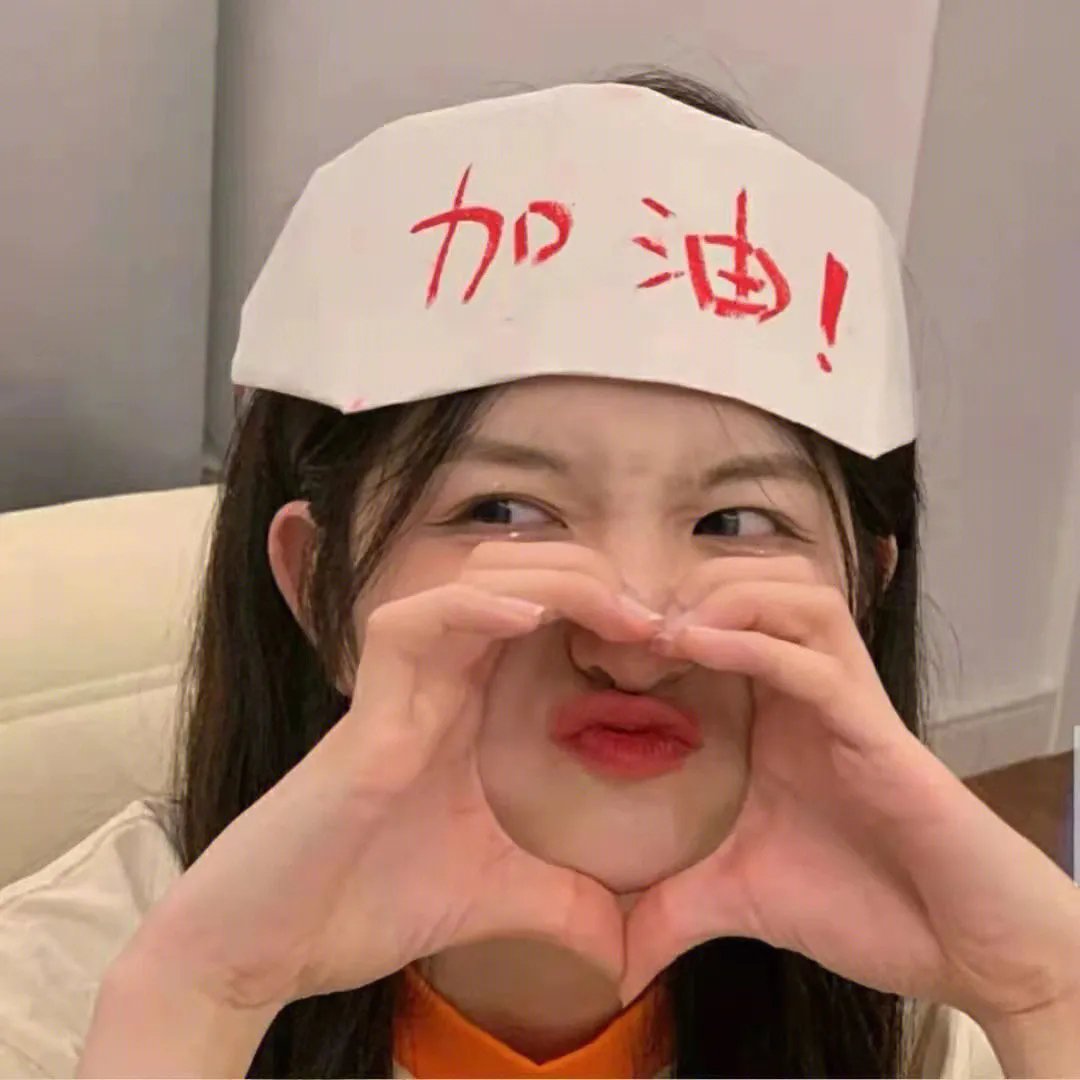 熊的传说